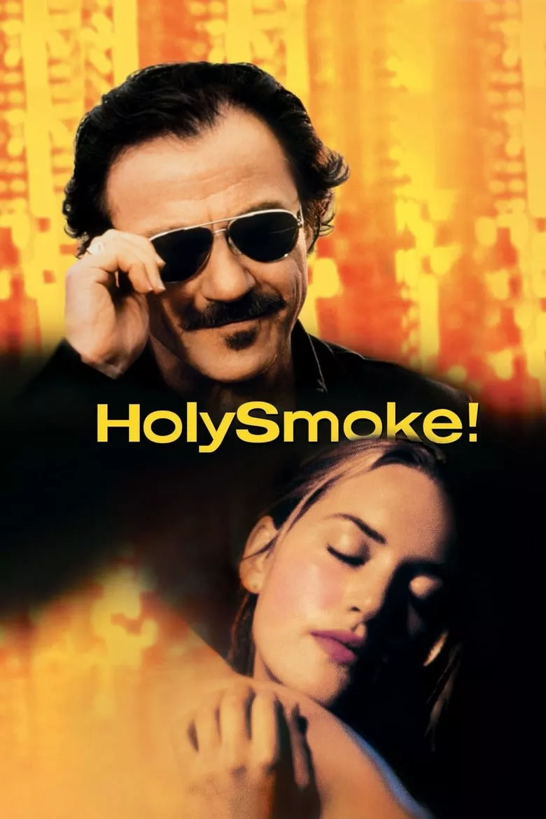 Holy Smoke | อุ่นไอรักร้อน
