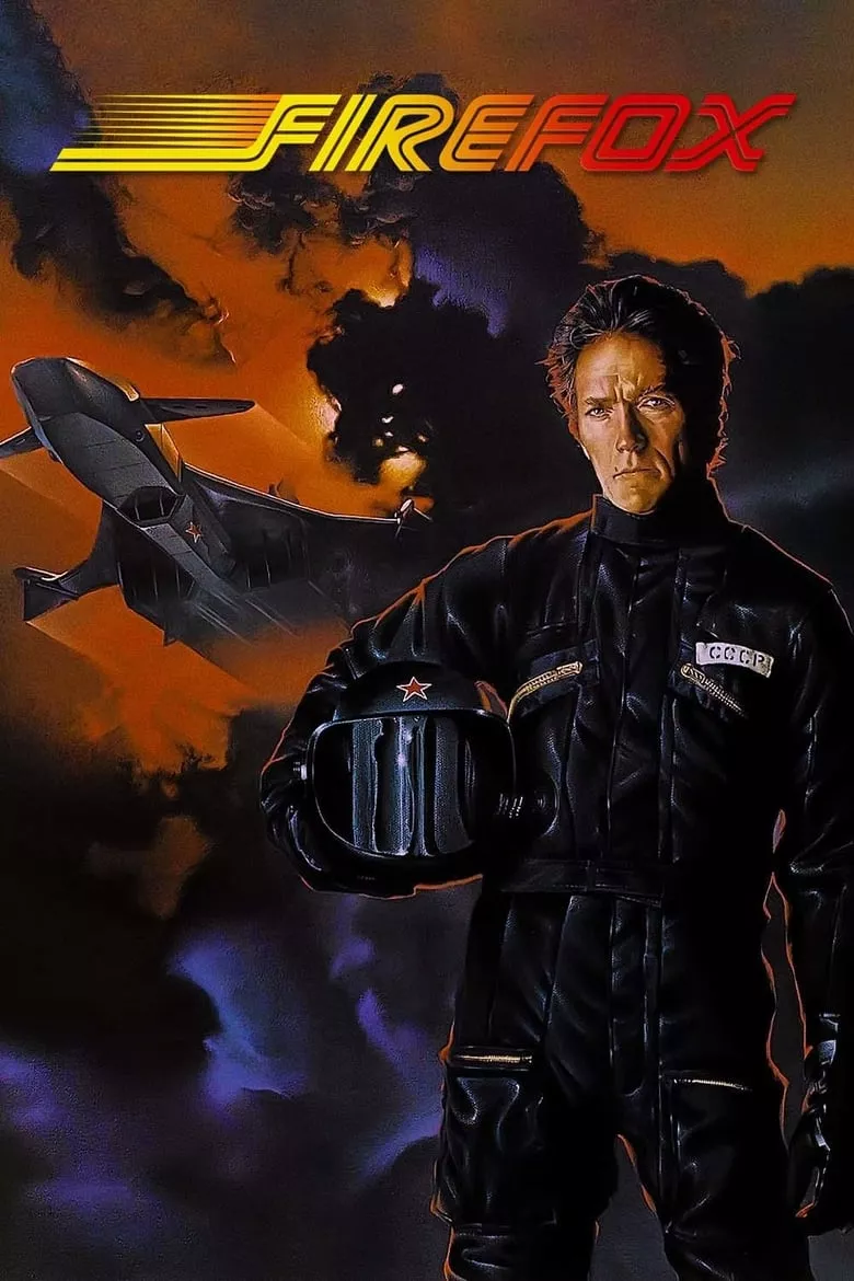 Firefox | แผนจารกรรมมิก 31