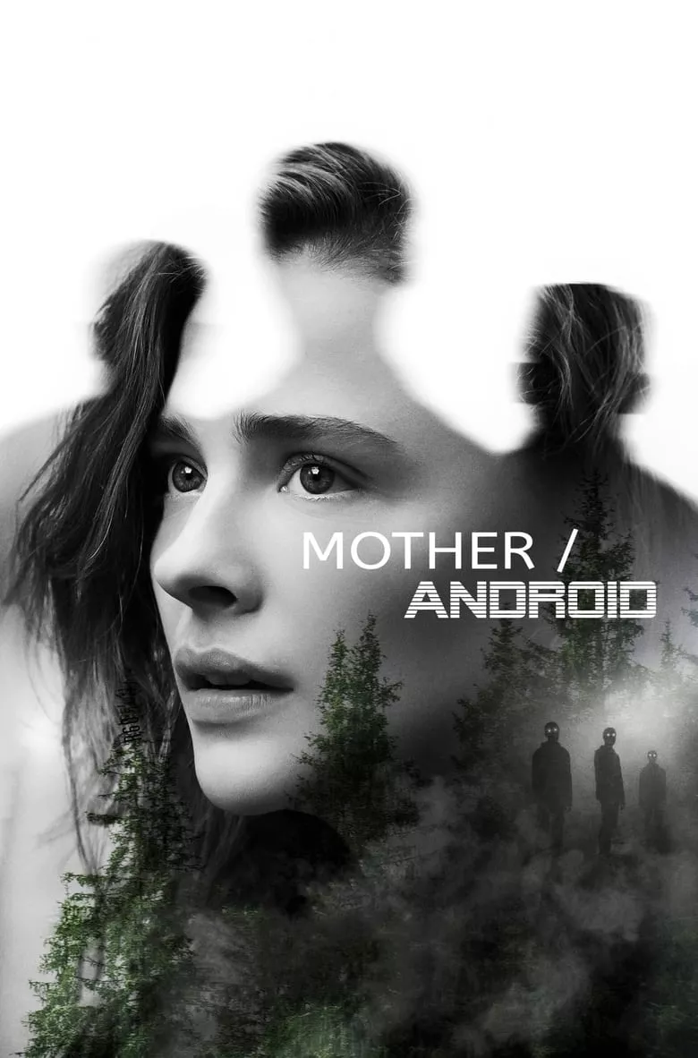 Mother/Android กองทัพแอนดรอยด์กบฏโลก
