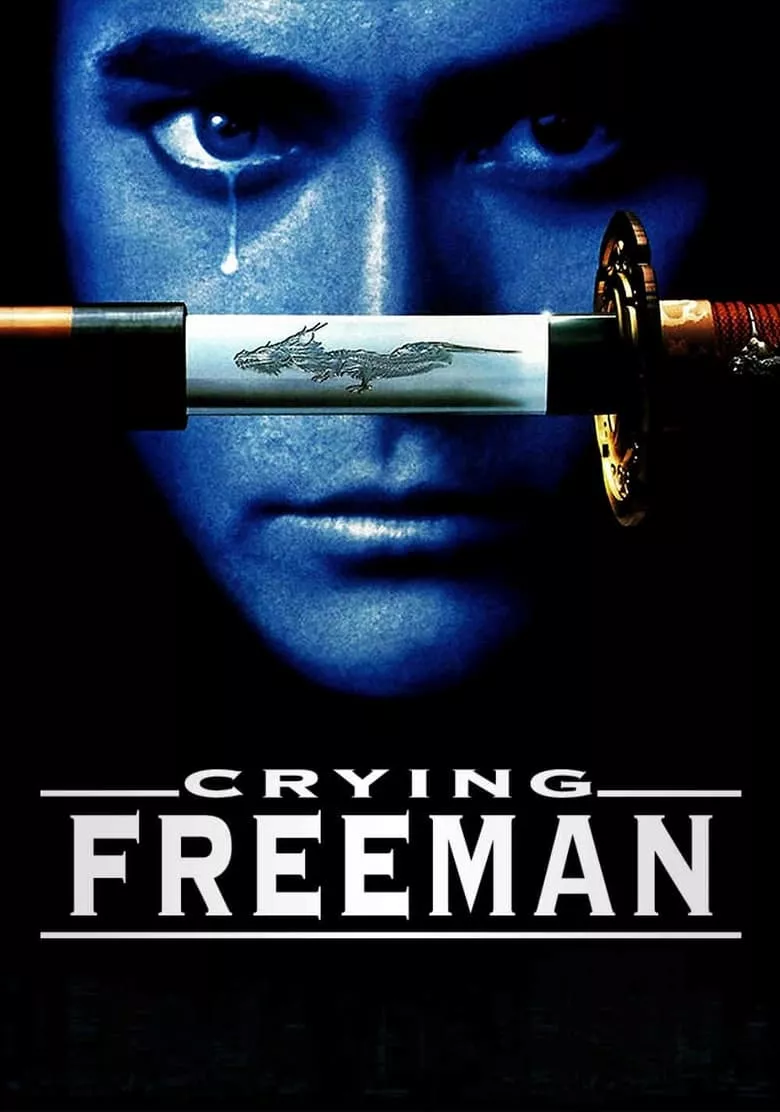 Crying Freeman | น้ำตาเพชฌฆาต
