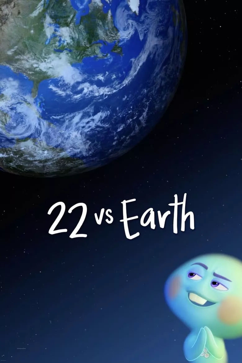 22 vs. Earth [Pixar Short Film]