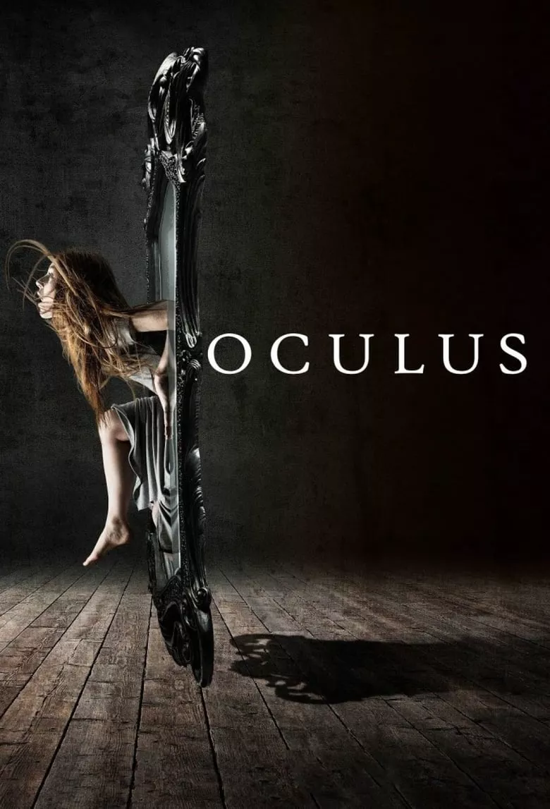 Oculus | ส่องให้เห็นผี