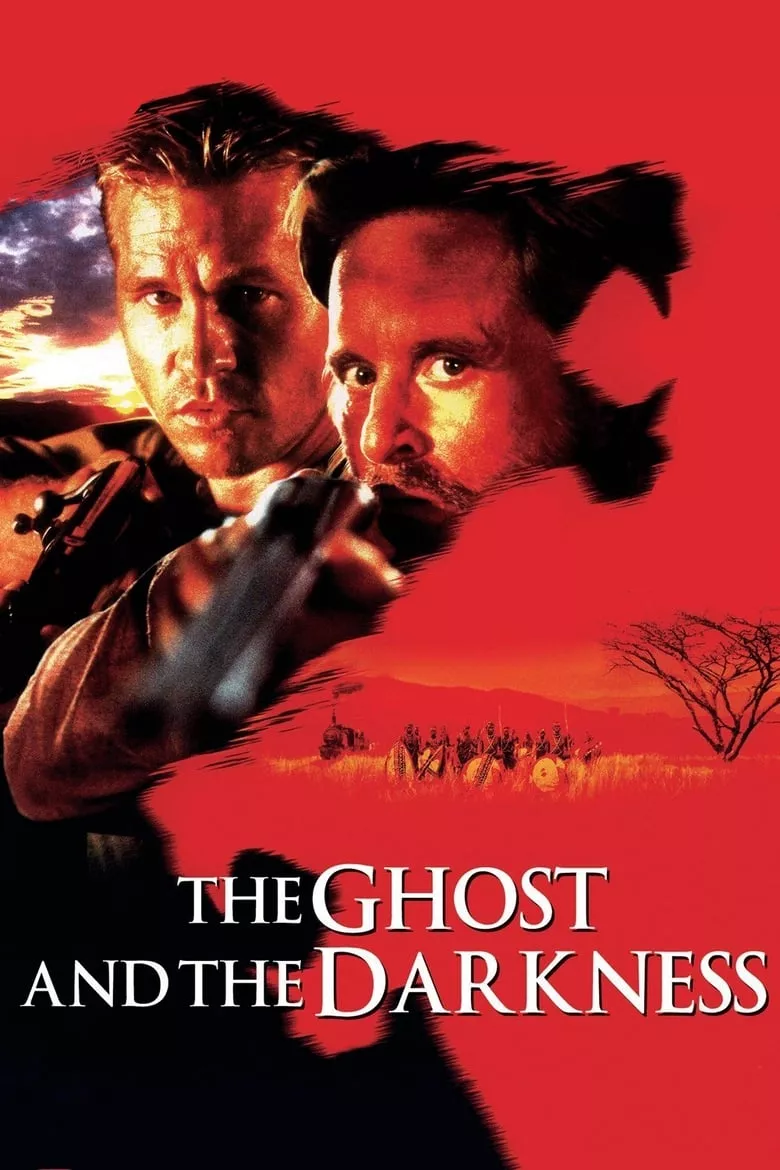 The Ghost and the Darkness | มัจจุราชมืดโหดมฤตยู