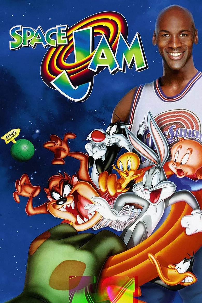 Space Jam (1996) | สเปซแจม ทะลุมิติมหัศจรรย์