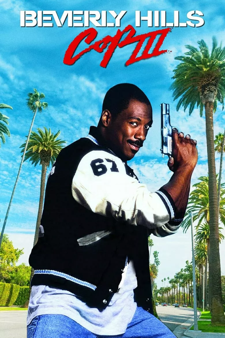 Beverly Hills Cop III | โปลิศจับตำรวจ 3