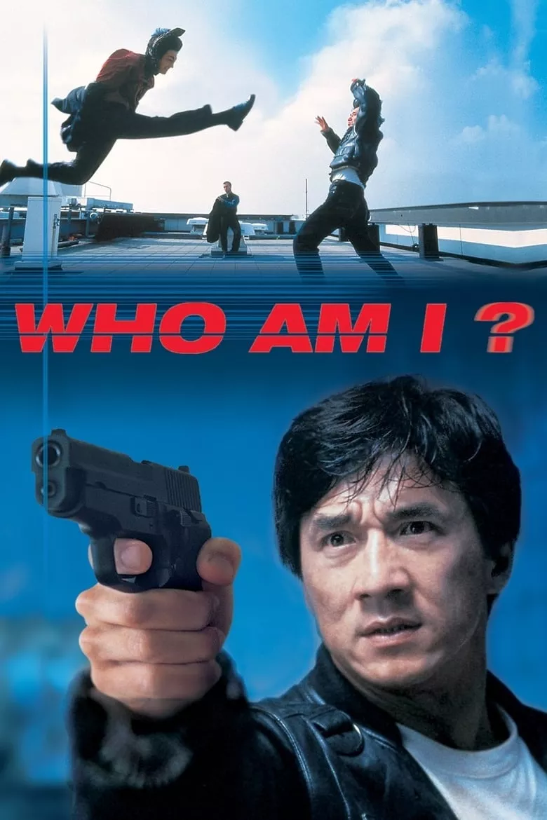Who Am I? | ใหญ่เต็มฟัด