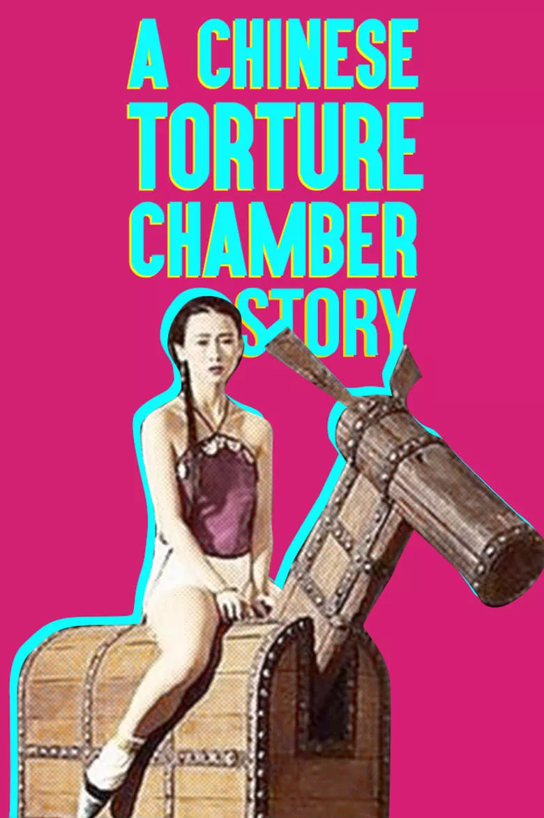 A Chinese Torture Chamber Story (18+) | 10 เครื่องสังเวยรัก