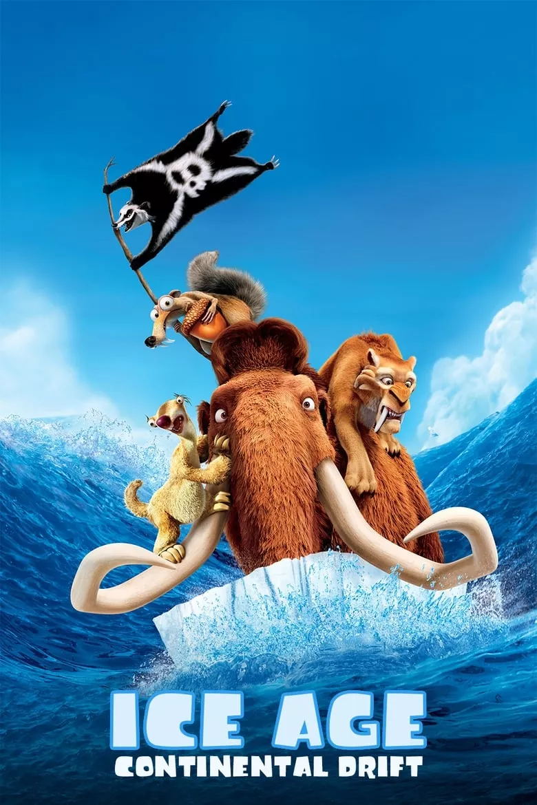Ice Age: Continental Drift | ไอซ์ เอจ เจาะยุคน้ำแข็งมหัศจรรย์ 4 - กำเนิดแผ่นดินใหม่