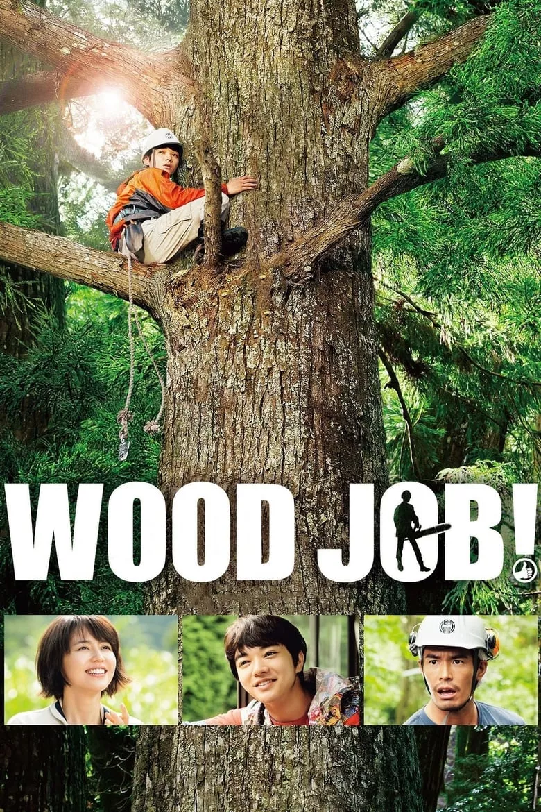 Wood Job! | แดดส่องฟ้าเป็นสัญญาณวันใหม่