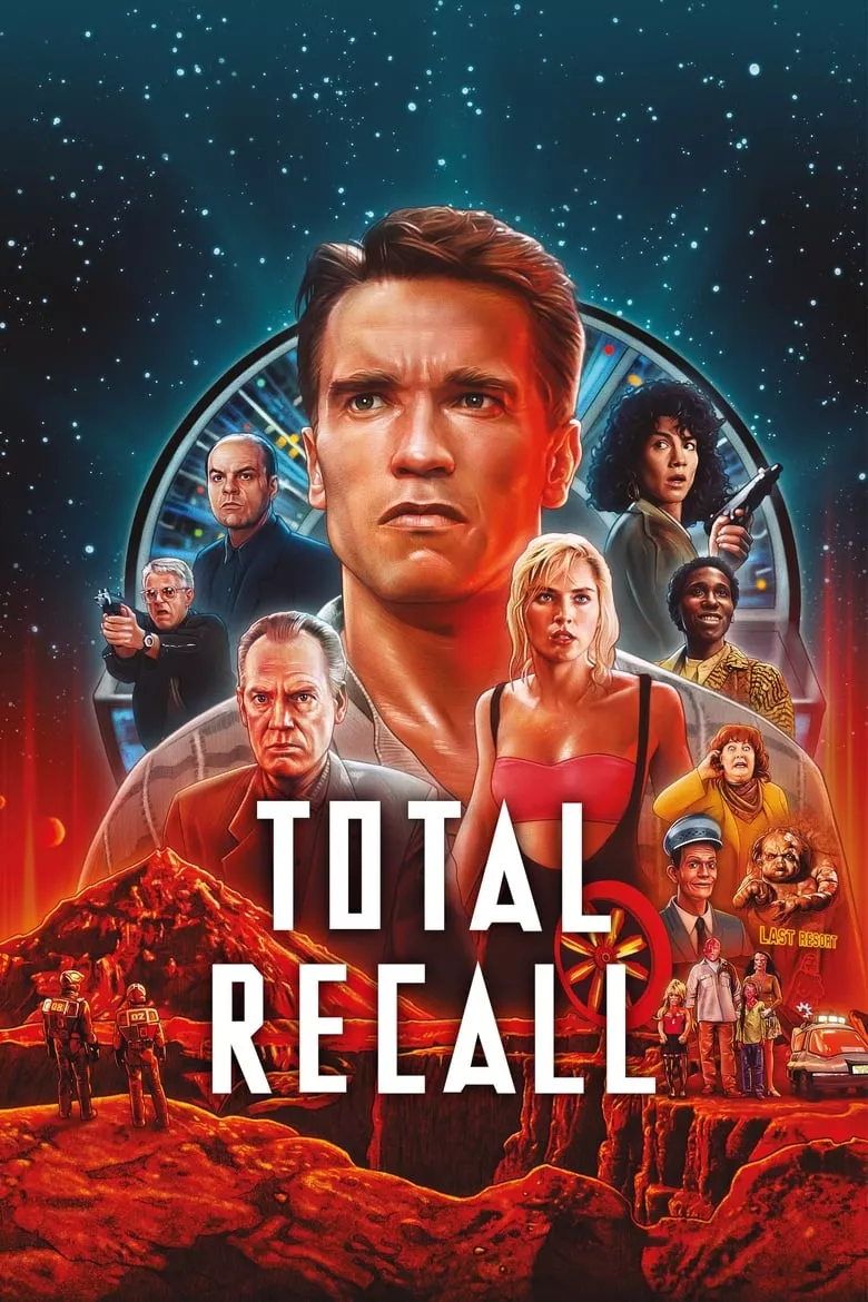 Total Recall | คนทะลุโลก
