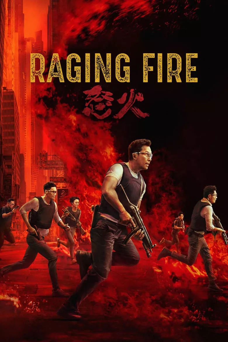 Raging Fire โคตรเดือดฉะเดือด