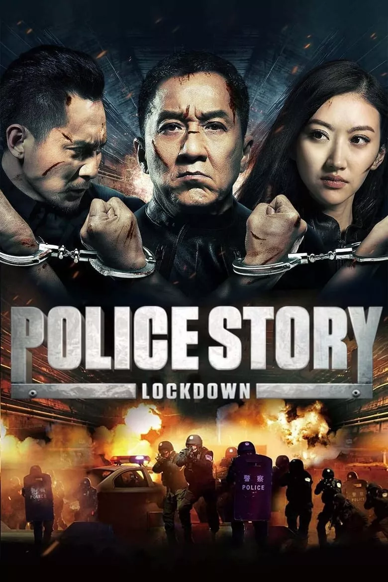 Police Story: Lockdown | วิ่งสู้ฟัด 2013