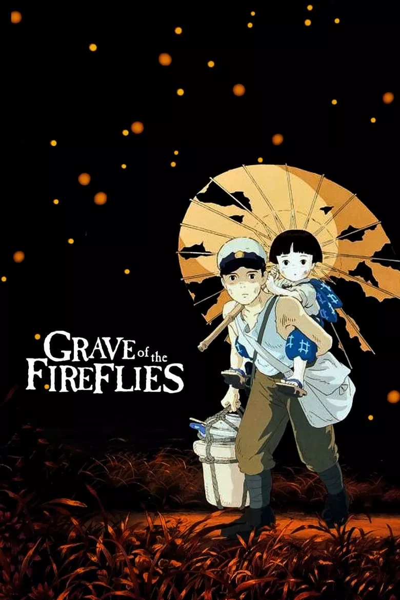 Grave of the Fireflies | สุสานหิ่งห้อย