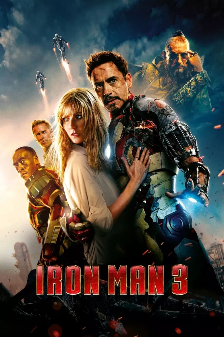Iron Man 3 | มหาประลัยคนเกราะเหล็ก 3