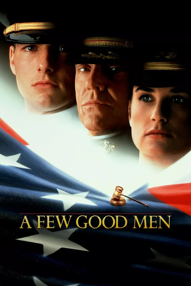 A Few Good Men | เทพบุตรเกียรติยศ