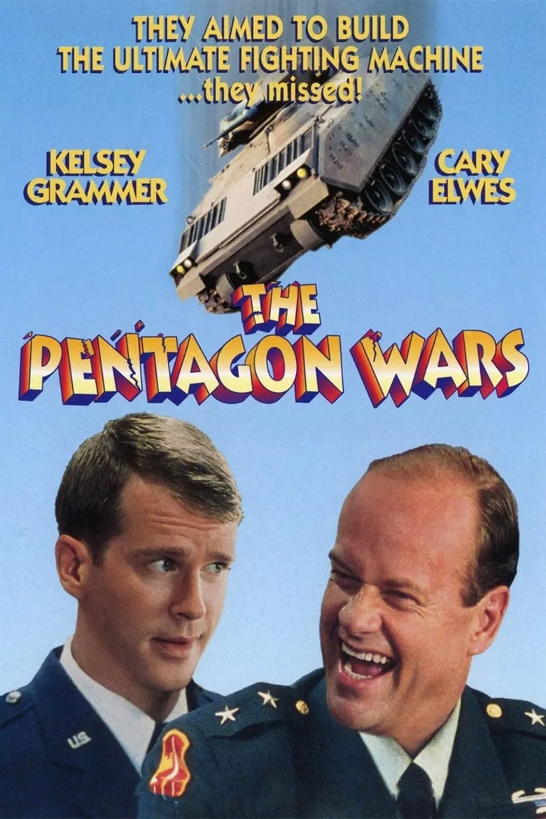 The Pentagon Wars | รถถังป่วน กวนกรมฮา