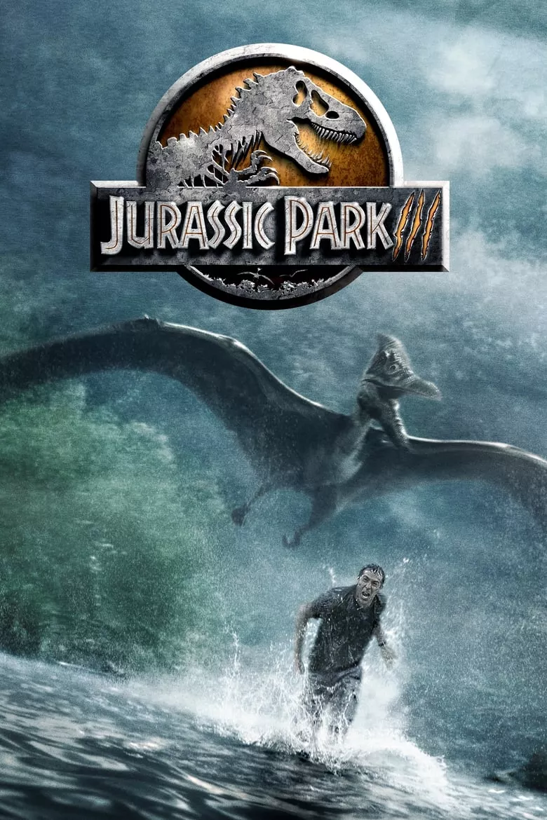 Jurassic Park III | จูราสสิค ปาร์ค : กำเนิดใหม่ไดโนเสาร์