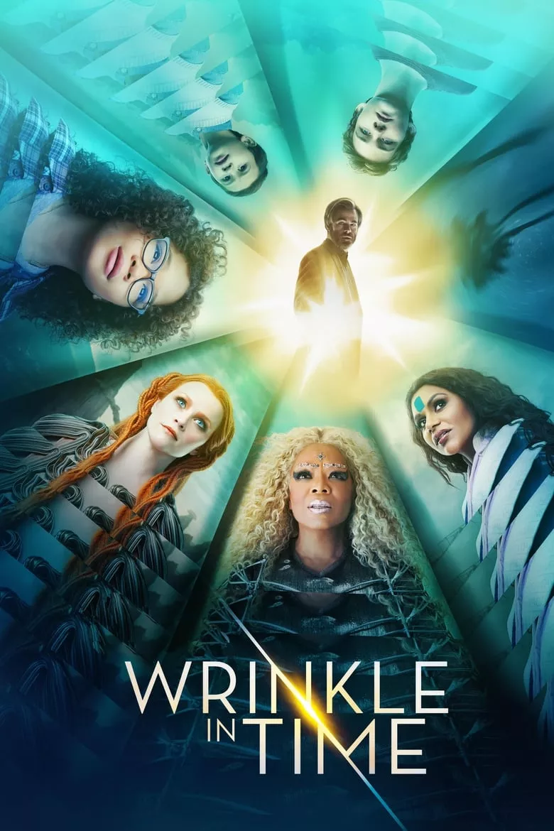 A Wrinkle in Time | ย่นเวลาทะลุมิติ