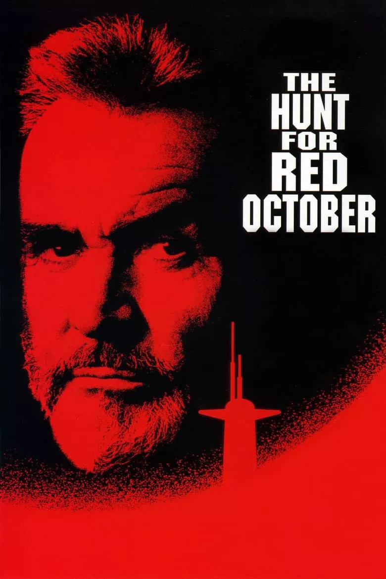 The Hunt for Red October | ล่าตุลาแดง