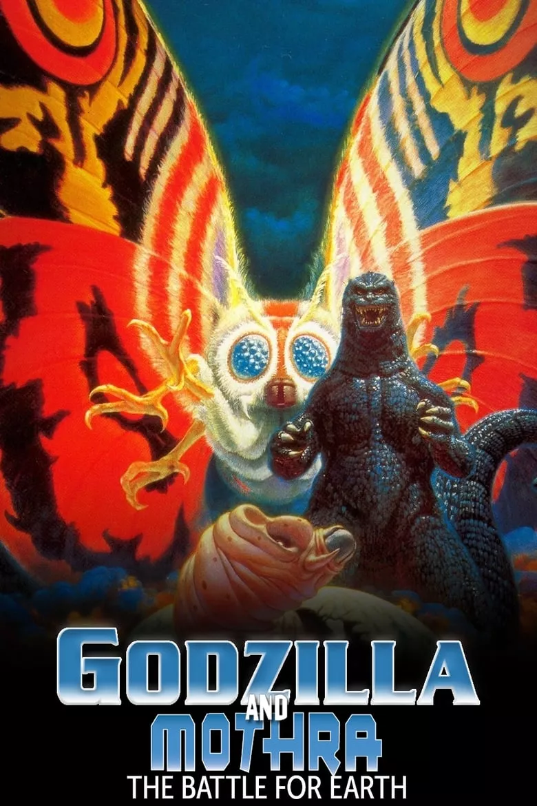 Godzilla vs. Mothra | แบ็ทต้า ก๊อตซิลล่า ม็อททร่า ศึก 3 อสูรสัตว์ประหลาด