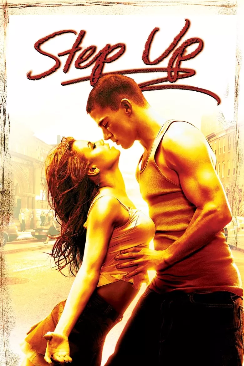 Step Up | สเต็ปโดนใจหัวใจโดนเธอ ภาค 1