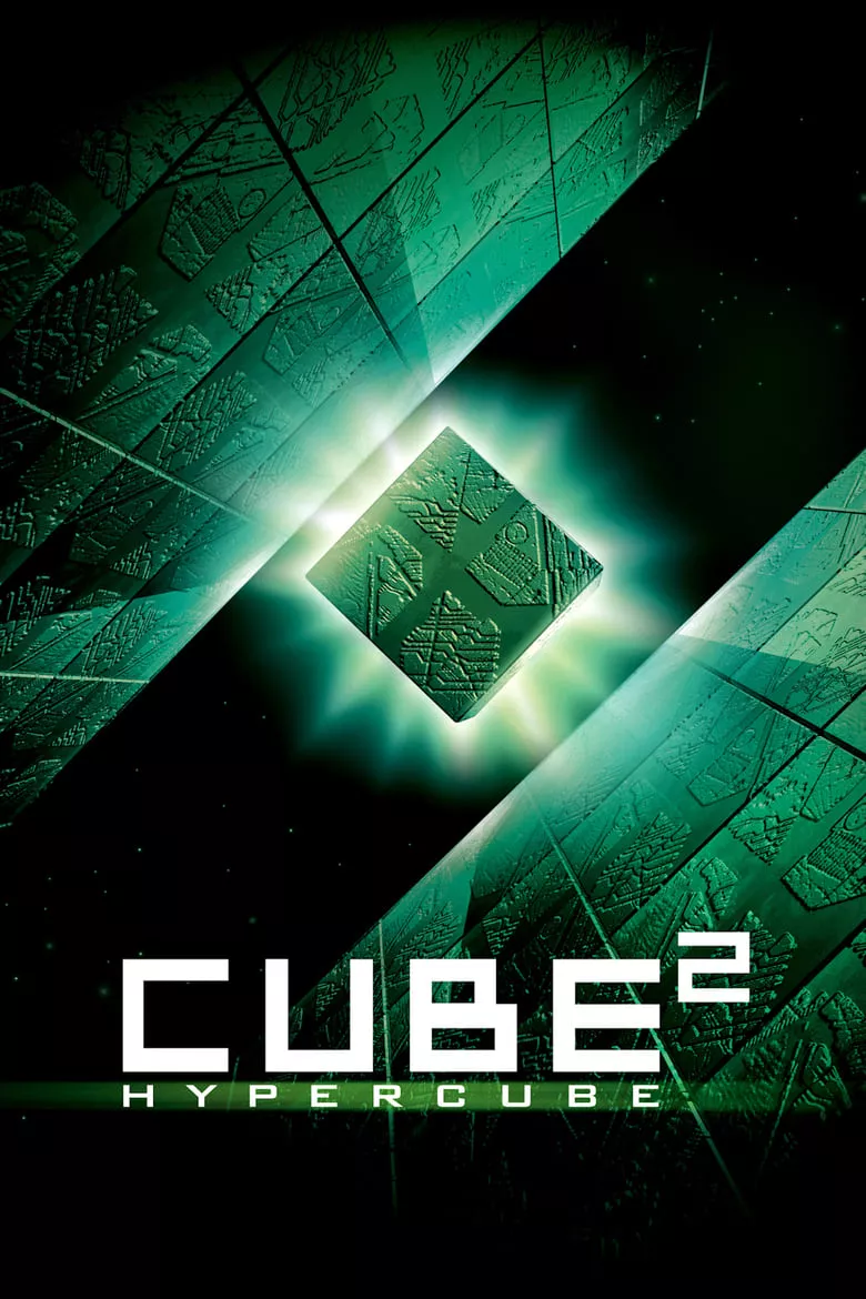 Cube 2: Hypercube | ไฮเปอร์คิวบ์ มิติซ่อนนรก