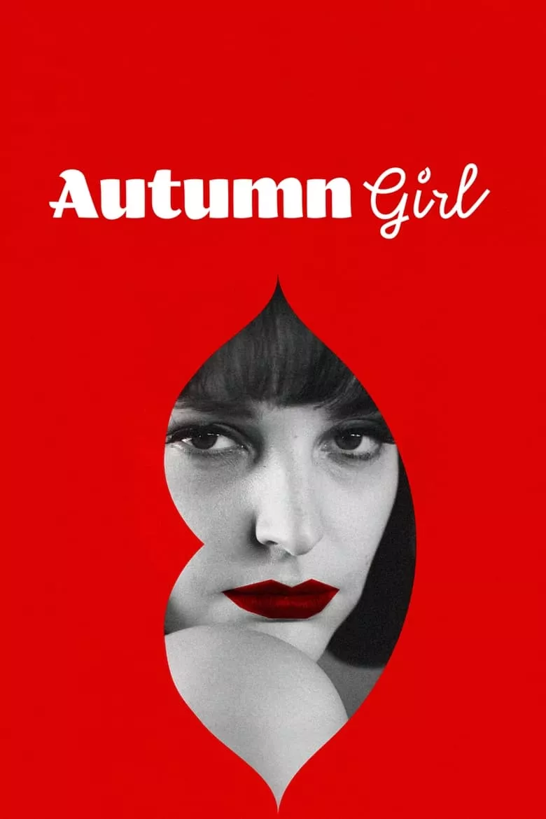 Autumn Girl  ออทัมน์ เกิร์ล