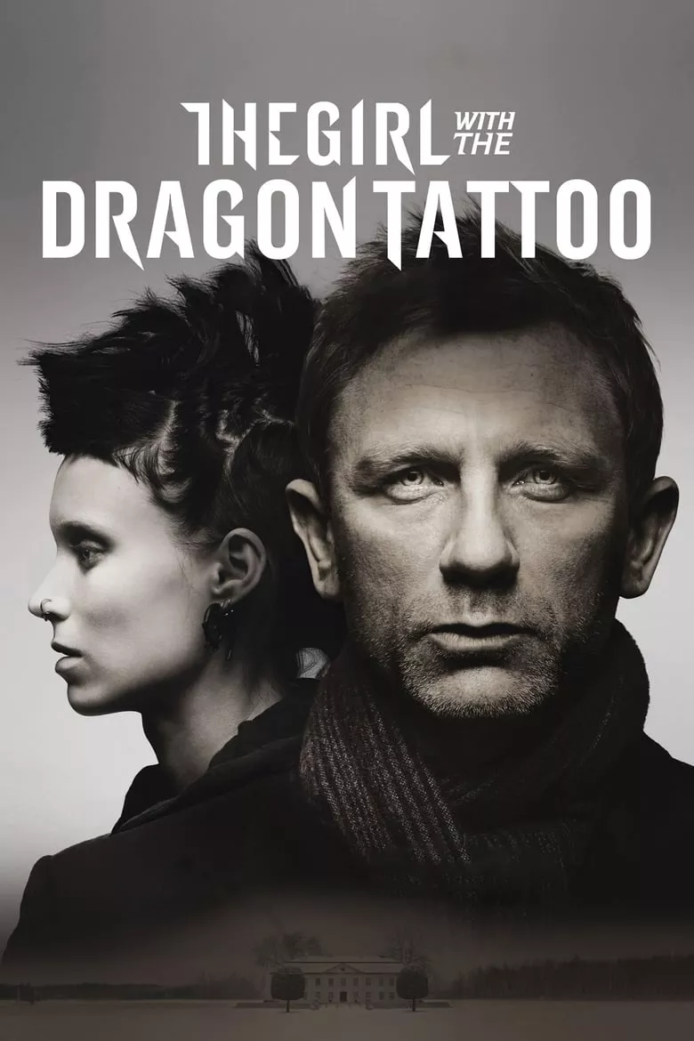 The Girl with the Dragon Tattoo | พยัคฆ์สาวรอยสักมังกร