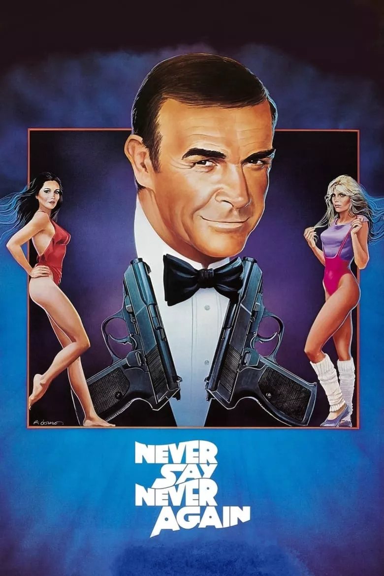 Never Say Never Again | พยัคฆ์เหนือพยัคฆ์ 007 [James Bond: Sean Connery] (Extras)