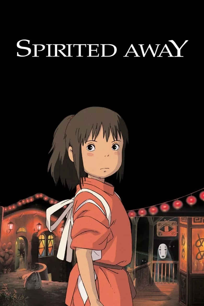 Spirited Away | มิติวิญญาณมหัศจรรย์