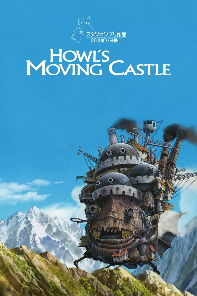 Howl's Moving Castle | ปราสาทเวทมนตร์ของฮาวล์