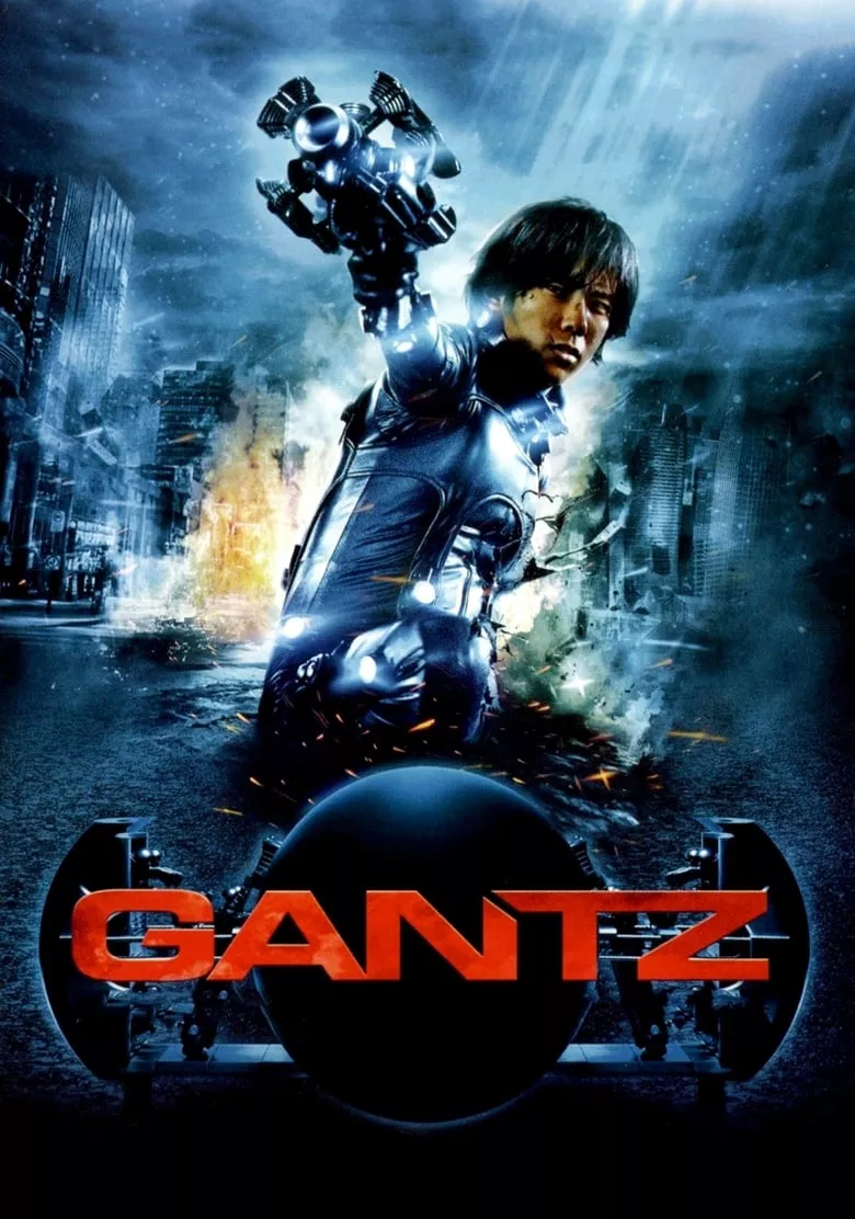 Gantz | สาวกกันสึ