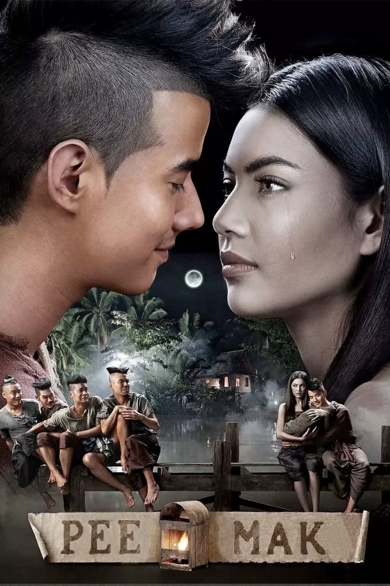 Pee Mak | พี่มาก พระโขนง