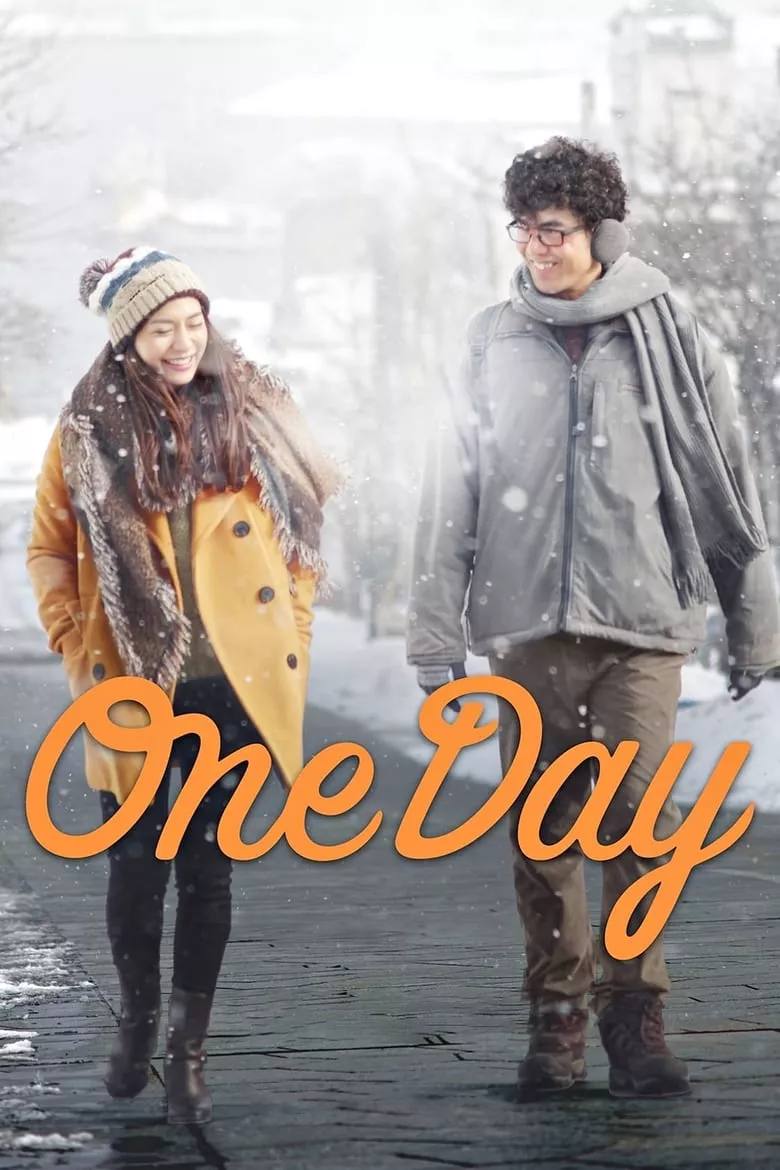 One Day | แฟนเดย์..แฟนกันแค่วันเดียว
