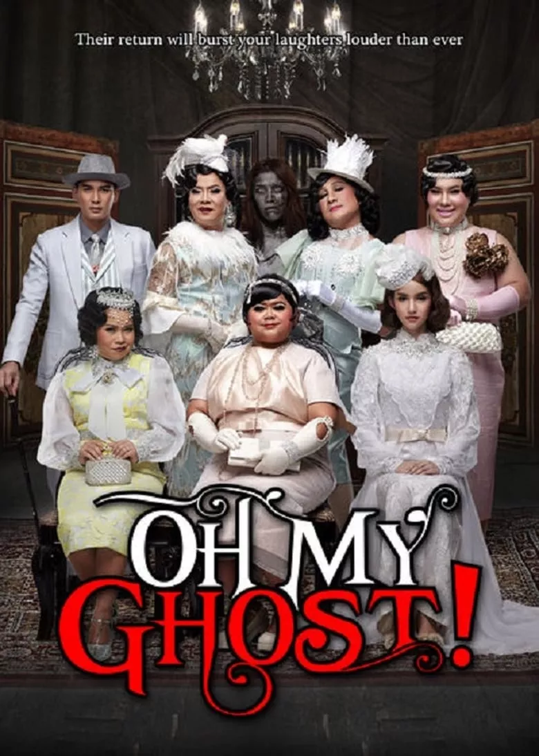 Oh My Ghost! 4 | หอแต๋วแตก แหกนะคะ
