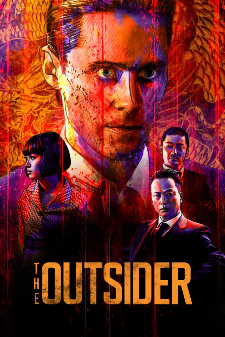 The Outsider | ดิ เอาท์ไซเดอร์