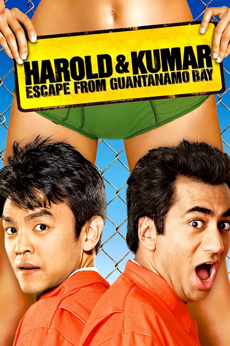 Harold & Kumar Escape from Guantanamo Bay | แฮร์โรลด์กับคูมาร์ คู่บ้าแหกคุกป่วน