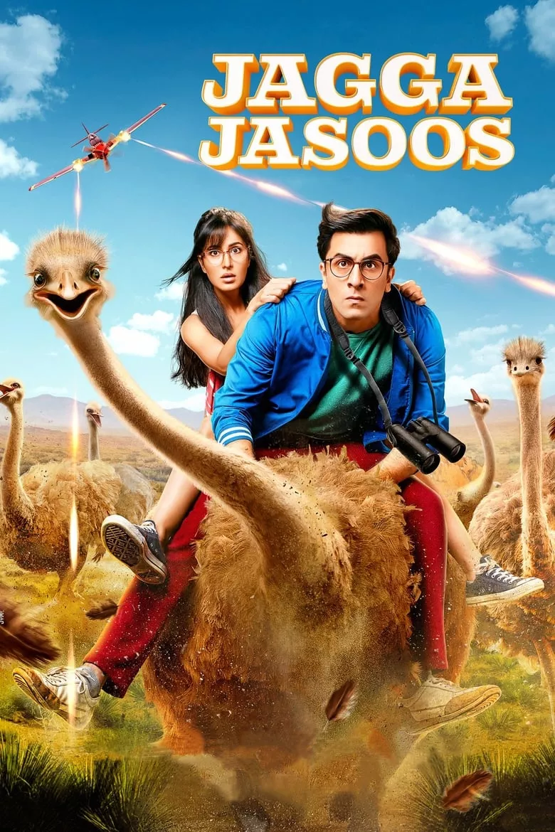 Jagga Jasoos | แจ็กกา จาซูส์ หนุ่มนักสืบ