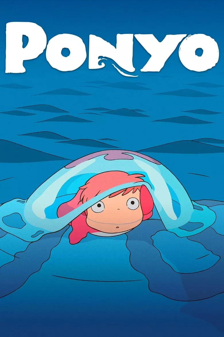 Ponyo | โปเนียว ธิดาสมุทรผจญภัย