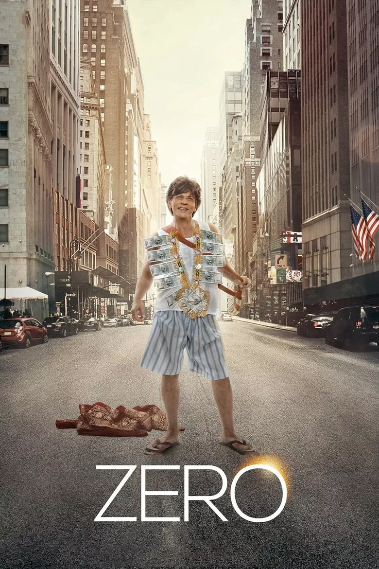 Zero | ซีโร่ คนเล็กใจใหญ่