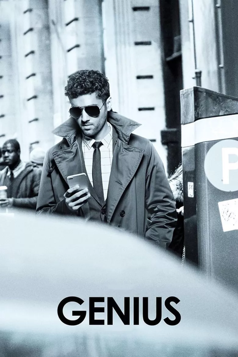 Genius อัจฉริยะ