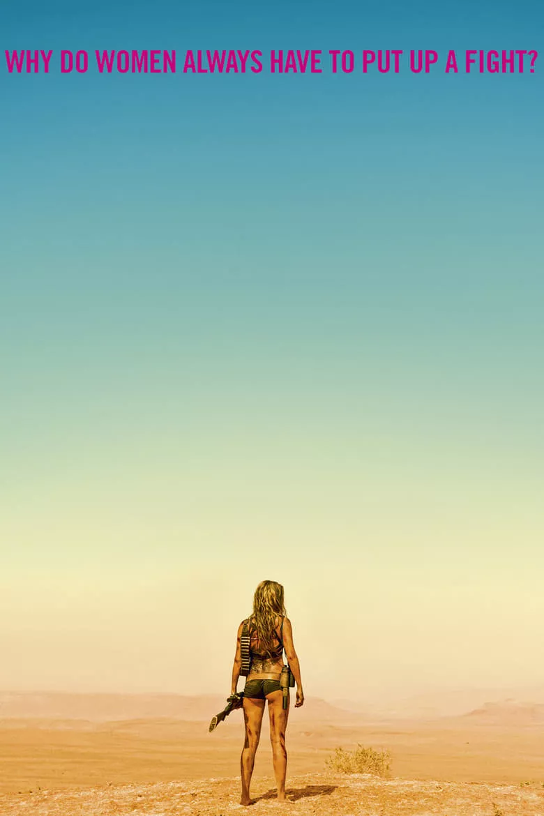 Revenge | ดับแค้น