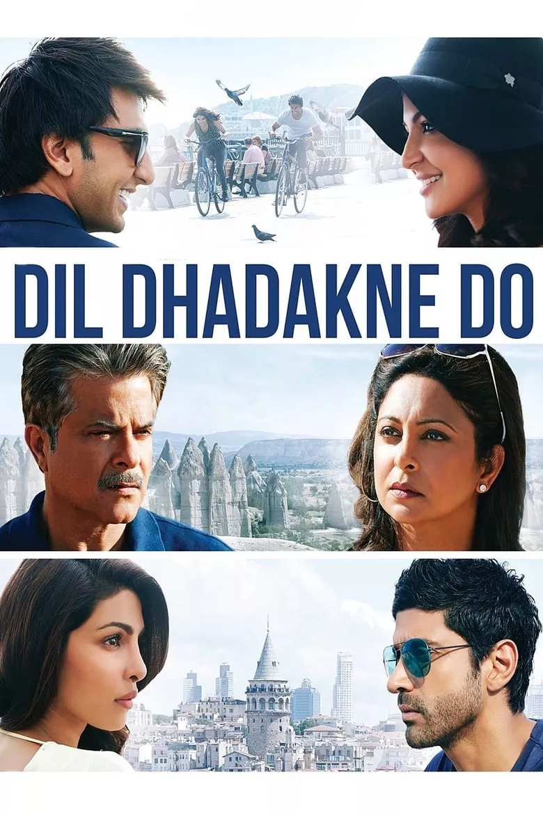 Dil Dhadakne Do | ไม่ต้องกั๊ก ถ้ารักกัน