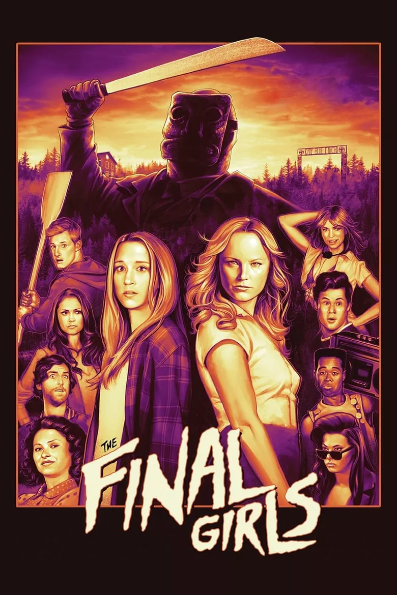 The Final Girls | หวีดทะลุจอ