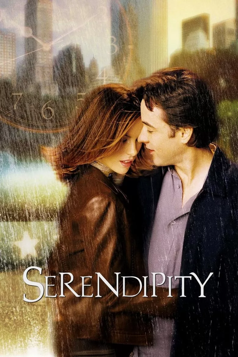Serendipity | กว่าจะค้นเจอ..ขอมีเธอสุดหัวใจ