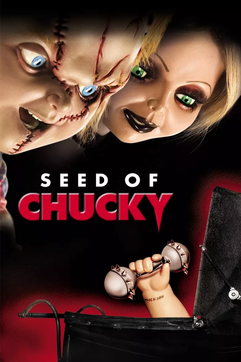 Seed of Chucky | เชื้อผีแค้นฝังหุ่น