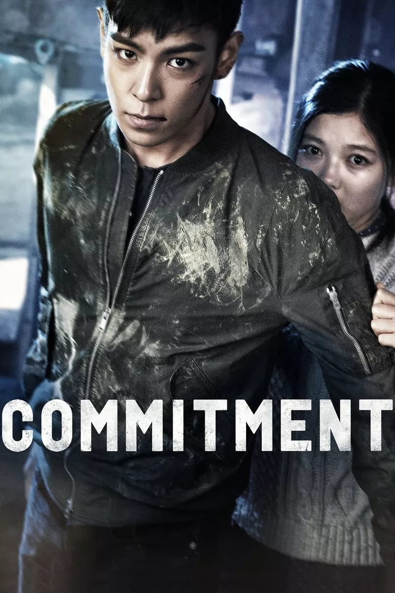 Commitment | ล่าเดือด สายลับเพชฌฆาต