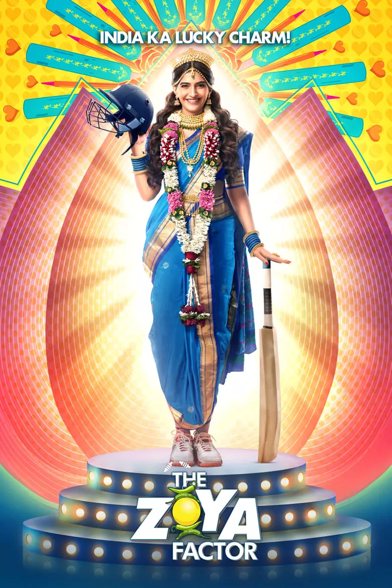 The Zoya Factor | โซย่านำโชค