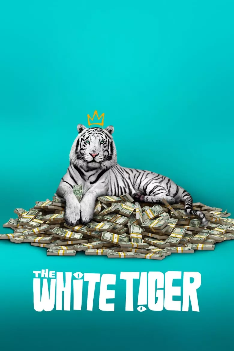 The White Tiger | พยัคฆ์ขาวรำพัน