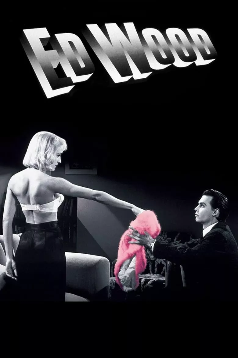 Ed Wood | จะห่วยจะชุ่ย พี่ขอลุยด้วยใจ